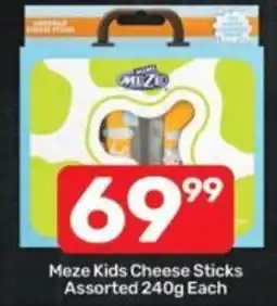 Pick n Pay Meze Kids Cheese Sticks Assorted offer