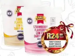 Take 'n Pay First Choice Dairy Snack Assorted offer