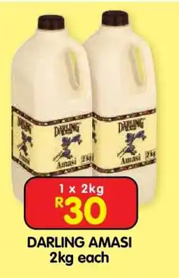 Shoprite DARLING AMASI 2kg each offer