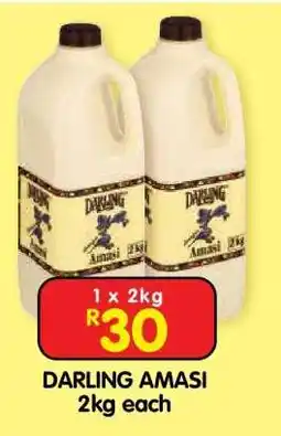 Shoprite DARLING AMASI 2kg each offer