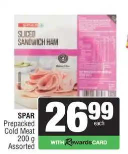 Spar SPAR Sliced Sandwich Ham offer