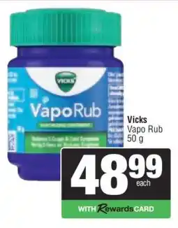Spar Vicks Vapo Rub offer