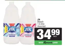 Spar Jik offer