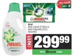 Spar Ariel Auto Liquid or Auto Capsules offer