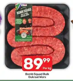 Pick n Pay Bomb Squad Bulk Oukraal Wors offer