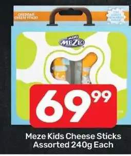 Pick n Pay Meze Kids Cheese Sticks Assorted 240g Each offer