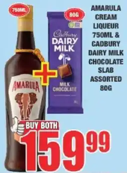 Boxer Liquors Amarula Cream Liqueur & Cadbury Dairy Milk Chocolate Slab Assorted offer