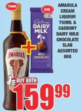 Amarula Cream Liqueur & Cadbury Dairy Milk Chocolate Slab Assorted