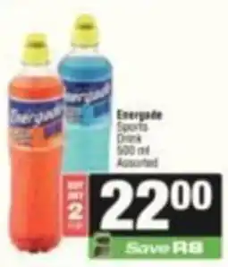 SuperSpar Energade Sports Drink 500 ml Assorted offer