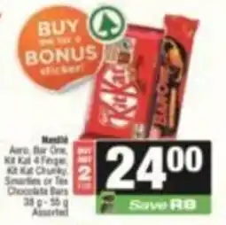 SuperSpar Nestlé Aero Bar One Kit Kat 4 Finger Kit Kat Chunky Smarties or Ten Chocolate Bars Assorted offer