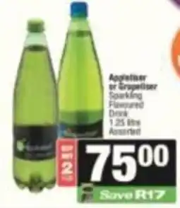 SuperSpar Aggietiser or Grapetiser Sparkling Flavoured Drink Assorted offer