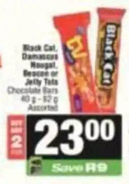 SuperSpar Black Cat Damascos Nougat, Bacon or Jelly Tots Chocolate Bars Assorted offer