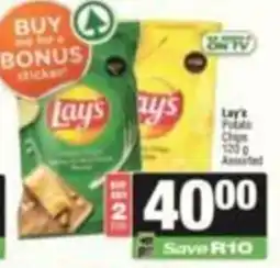 SuperSpar Lay's Potato Chips Assorted offer