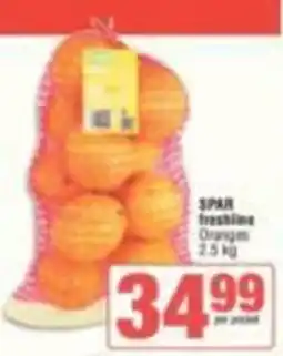 SuperSpar SPAR freshline Oranges offer