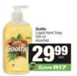 SuperSpar Soothe Liquid Hand Soap Assorted offer