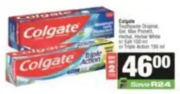 SuperSpar Colgate Toothpaste offer