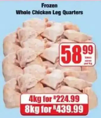 Frozen Whole Chicken Leg Quarters
