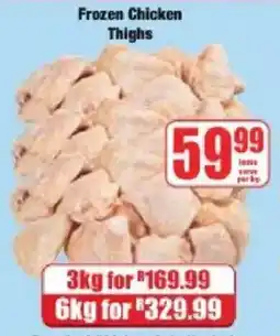 Boxer Frozen Chicken Thighs offer