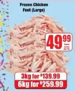 Boxer Frozen Chicken Feet (Large) offer
