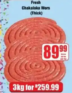 Boxer Fresh Chakalaka Wors (Thick) offer