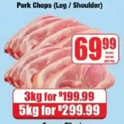 Boxer Pork Chops (Leg / Shoulder) offer