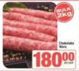 SuperSpar Chakalaka Wers offer