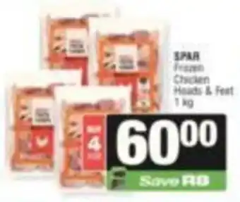 SPAR Frozen Chicken Halts & Feet