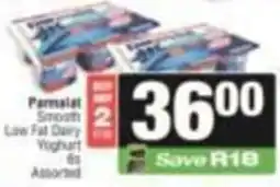 SuperSpar Parsmalat Smooth Low Fat Dairy Yoghurt Assorted offer
