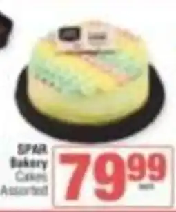 SuperSpar SPAR Bakery Cakes Assorted offer