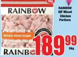 Boxer RAINBOW IQF Mixed Chicken Portions offer