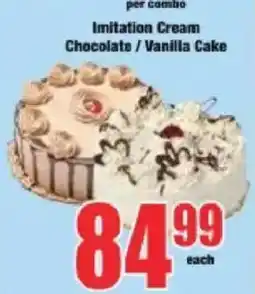Boxer Imitation Cream Chocolate / Vanilla Cake offer