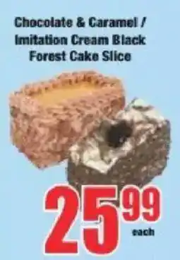 Boxer Chocolate & Caramel / Imitation Cream Black Forest Cake Slice offer