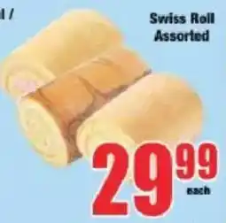 Boxer Swiss Roll Assorted offer