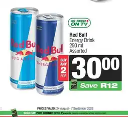 KwikSpar Red Bull Energy Drink Assorted offer