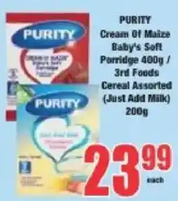 Boxer PURITY Cream Of Maize Baby's Soft Porridge Assorted offer