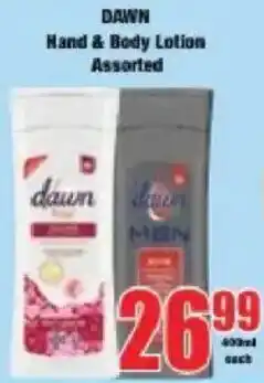 Boxer Dawn Hand & Body Lotion Assorted offer