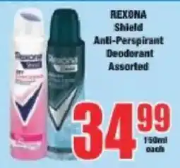 Boxer REXONA Shield Anti-Perspirant Deodorant Assorted offer