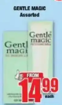 Boxer Gentle Magic Assorted offer