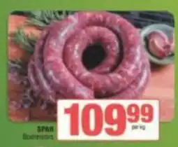 SuperSpar SPAR Boerewors offer