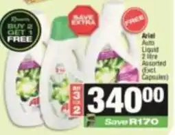 SuperSpar Ariel Auto Liquid Assorted offer