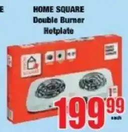 Boxer HOME SQUARE Double Burner Hotplate offer