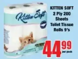 Boxer Kitten Soft Toilet Tissue Rolls offer