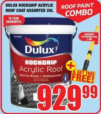 Dulux Rockgrip Acrylic Roof Coat Assorted