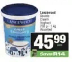 SuperSpar Lancewood Double Cream Yoghurt Assorted offer