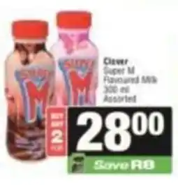 SuperSpar Claver Super M Flavoured Milk Assorted offer