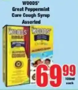 Boxer WOODS' Great Peppermint Cure Cough Syrup Assorted offer