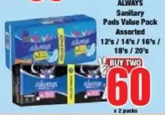Boxer Always Sanitary Pads Value Pack Assorted offer