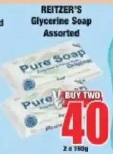 Boxer REITZER'S Glycerine Soap Assorted offer