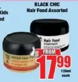 Boxer BLACK CHIC Hair Food Assorted offer