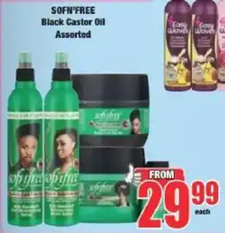 Boxer SOFN'FREE Black Castor Oil Assorted offer